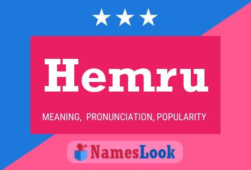 Hemru Name Poster