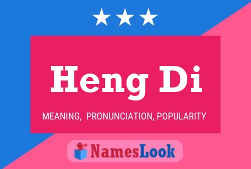 Heng Di Name Poster