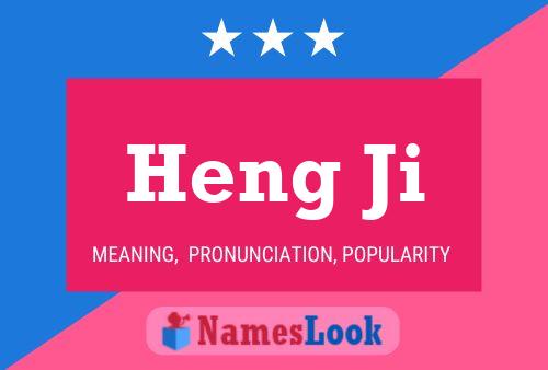 Heng Ji Name Poster