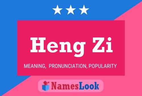 Heng Zi Name Poster