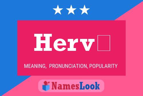 Hervé Name Poster