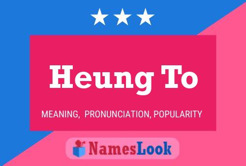 Heung To Name Poster