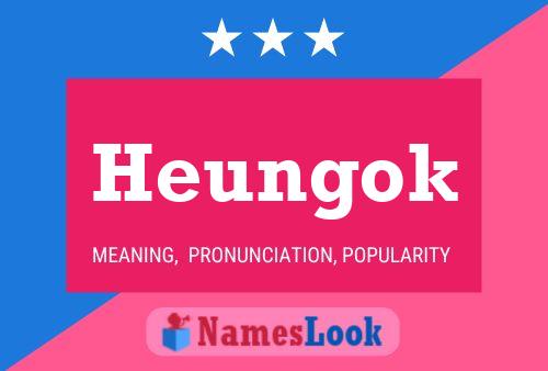 Heungok Name Poster