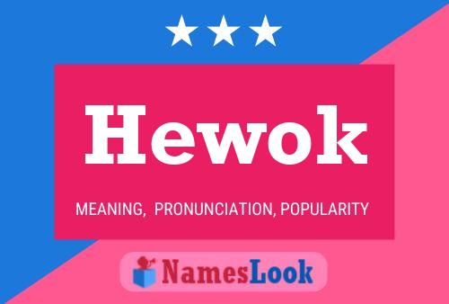 Hewok Name Poster