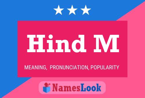 Hind M Name Poster