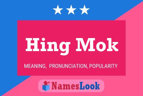 Hing Mok Name Poster