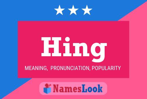 Hing Name Poster