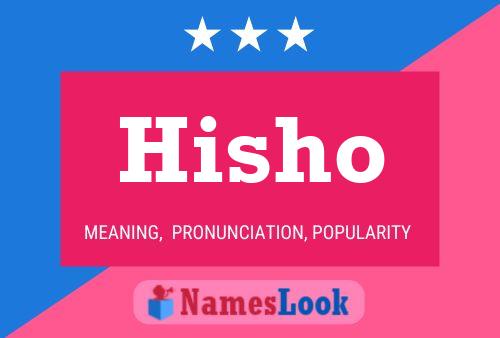 Hisho Name Poster