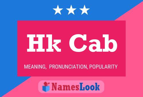 Hk Cab Name Poster