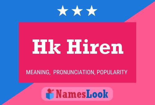 Hk Hiren Name Poster