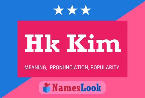 Hk Kim Name Poster