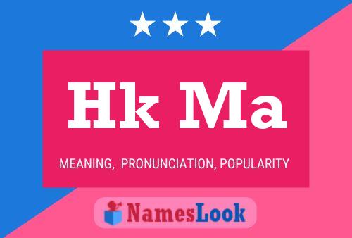 Hk Ma Name Poster