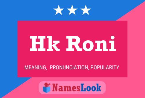 Hk Roni Name Poster