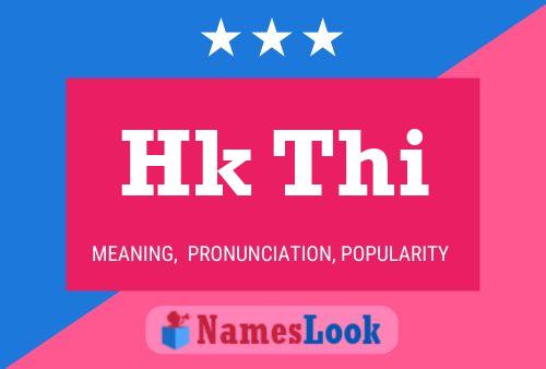 Hk Thi Name Poster