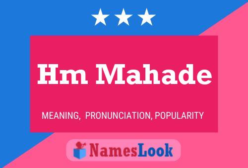 Hm Mahade Name Poster