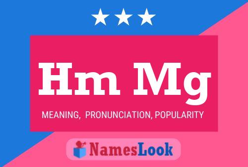 Hm Mg Name Poster