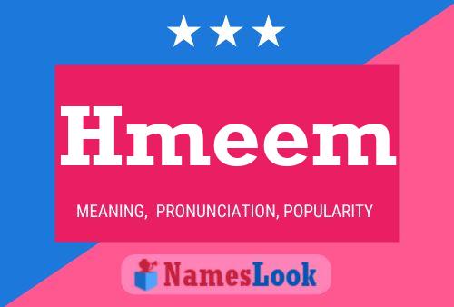 Hmeem Name Poster