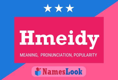 Hmeidy Name Poster