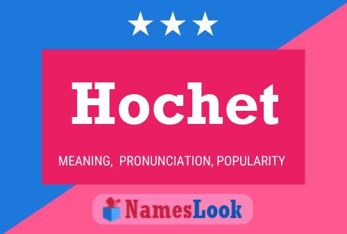 Hochet Name Poster