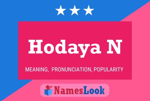 Hodaya N Name Poster