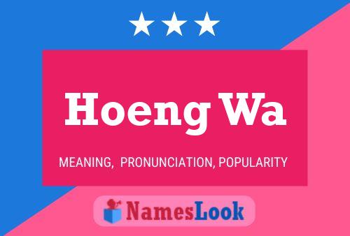 Hoeng Wa Name Poster