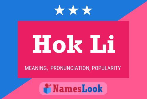 Hok Li Name Poster