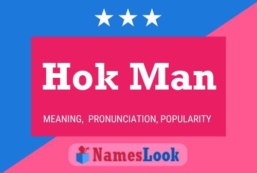 Hok Man Name Poster