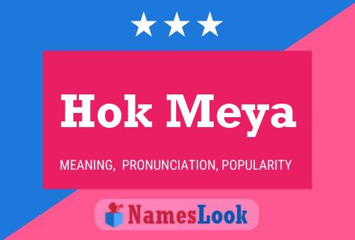 Hok Meya Name Poster