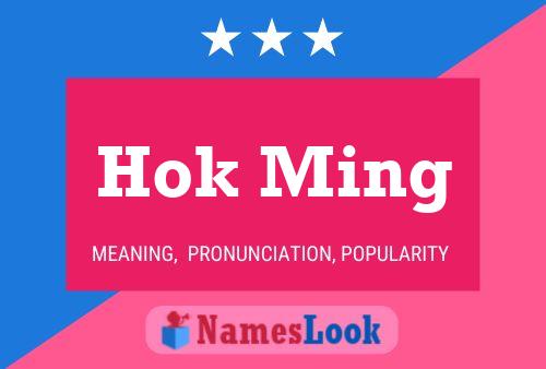 Hok Ming Name Poster