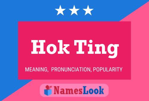 Hok Ting Name Poster