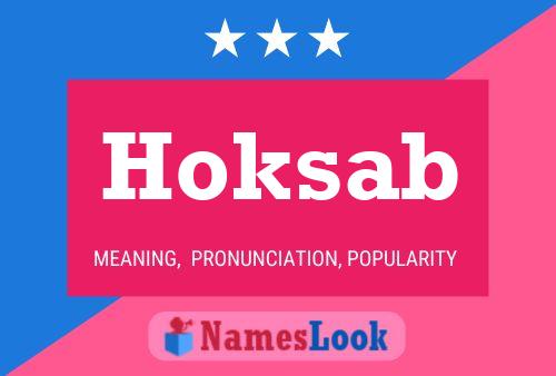 Hoksab Name Poster