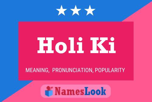 Holi Ki Name Poster