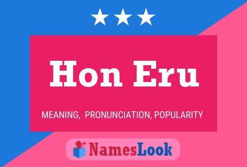 Hon Eru Name Poster