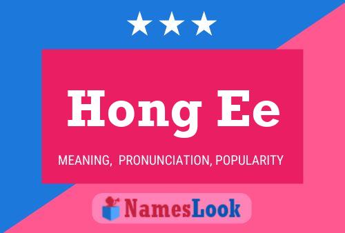 Hong Ee Name Poster