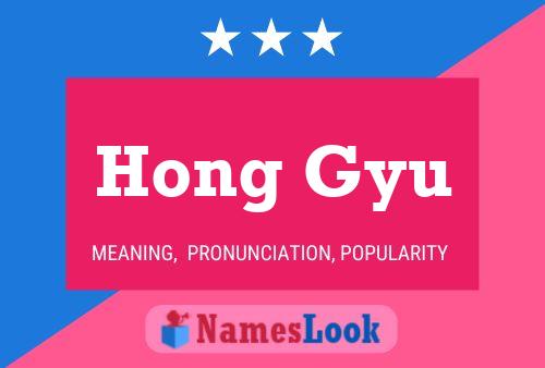 Hong Gyu Name Poster