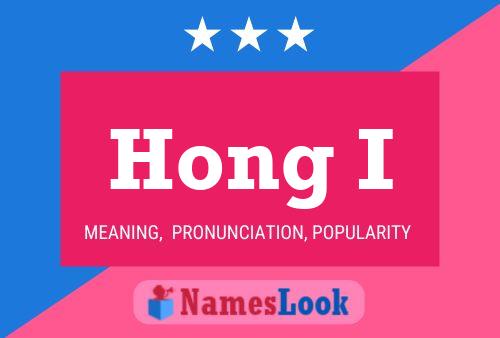 Hong I Name Poster