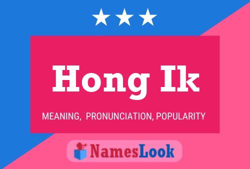 Hong Ik Name Poster