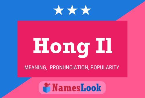 Hong Il Name Poster