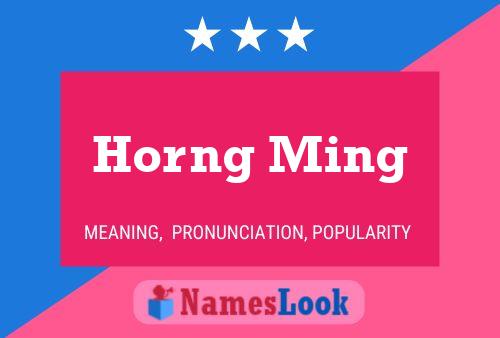 Horng Ming Name Poster