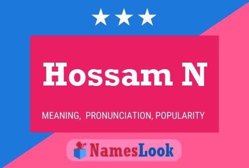 Hossam N Name Poster