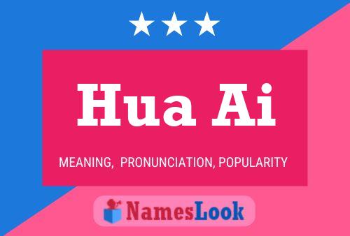 Hua Ai Name Poster