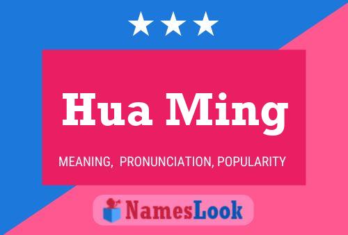 Hua Ming Name Poster