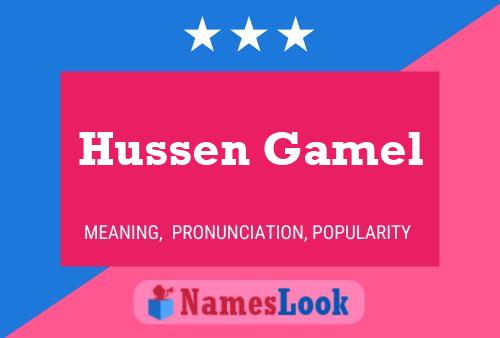 Hussen Gamel Name Poster