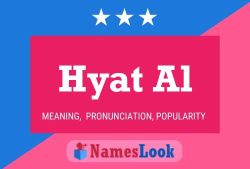 Hyat Al Name Poster