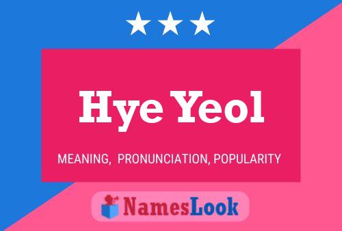 Hye Yeol Name Poster