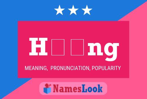 Hằng Name Poster