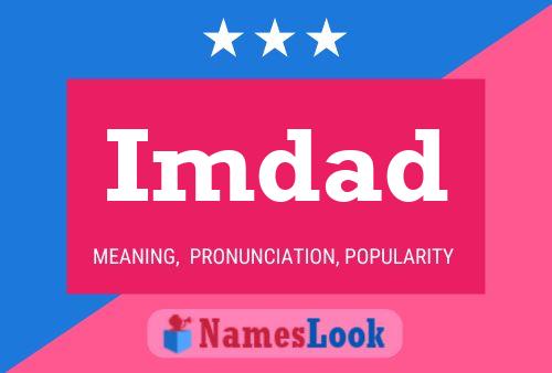 Imdad Name Poster