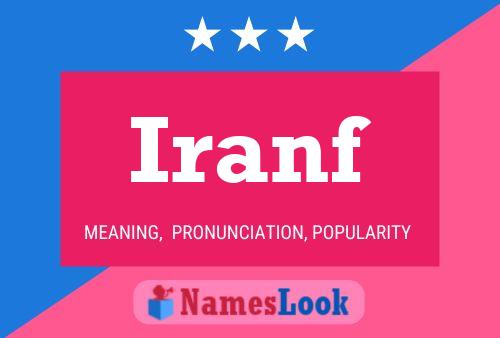 Iranf Name Poster