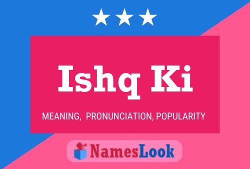 Ishq Ki Name Poster