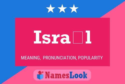 Israël Name Poster